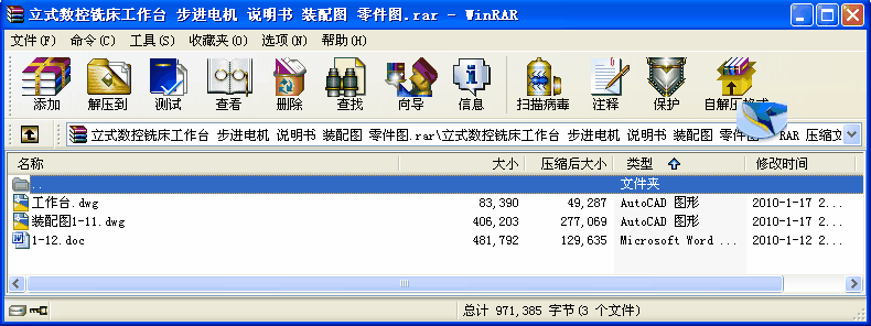 ʽ㊴_ M늙C f bD D