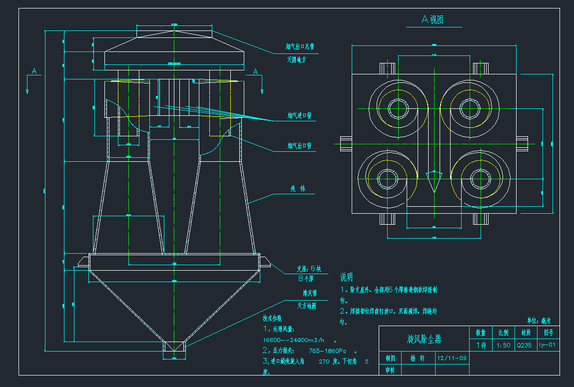 ͲwL(fng)mCADDC(j)еO(sh)cadD