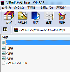 zC(j)(gu)D