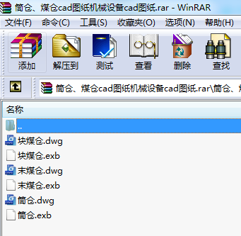 Ͳ}(cng)ú}(cng)cadDC(j)еO(sh)cadD