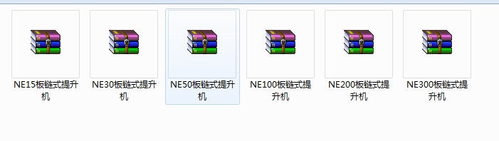 NE15-30-50-100-200-300ʽCȫף6׈D