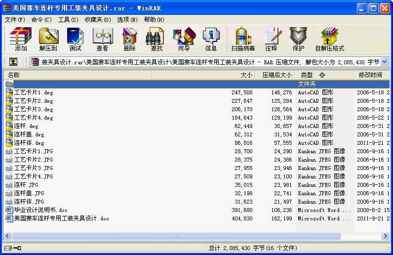 (gu)ِ܇(ch)BU(zhun)ùbAO(sh)Ӌ(j)
