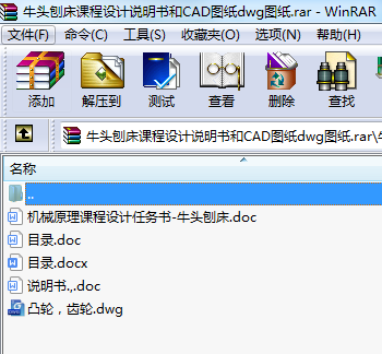 ţ^ٴnOӋfCADDdwgD