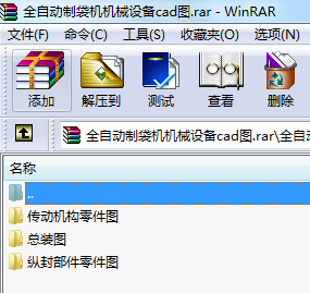ȫԄƴCCеO(sh)cadD