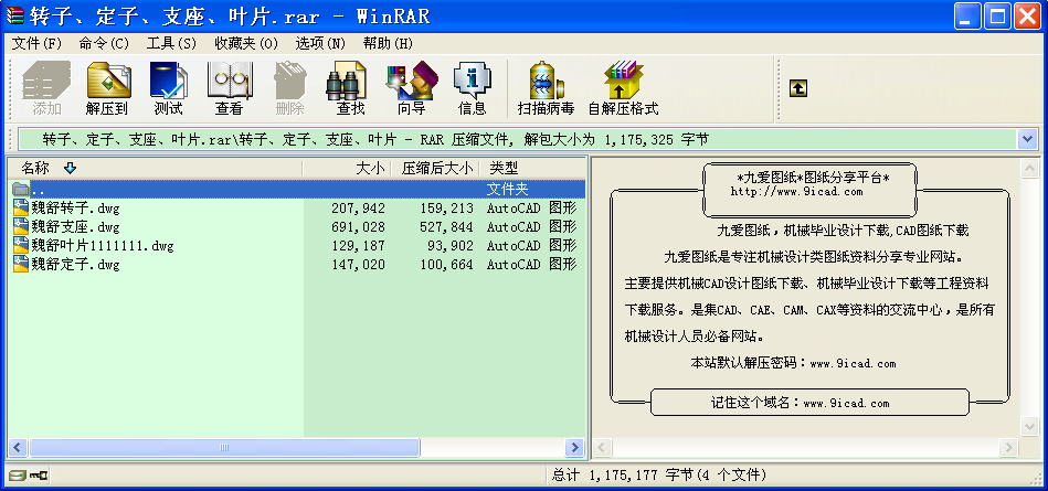 D(zhun)ӡ֧~Ƭ