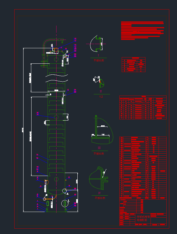 a(chn)8.5fa(chn)ˇO(sh)Ӌ-sbDdwgD
