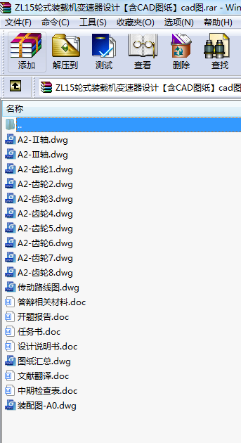 ZL15݆ʽbdC׃OӋCADDcadD
