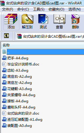 _ʽ@OӋCADDcadD