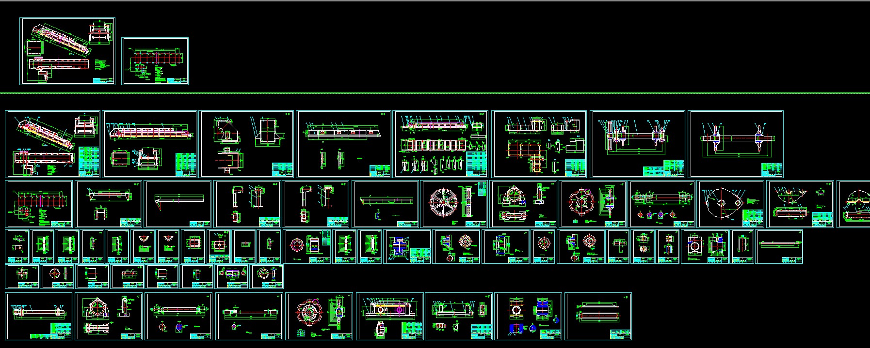 BWJ1000X12160給料機