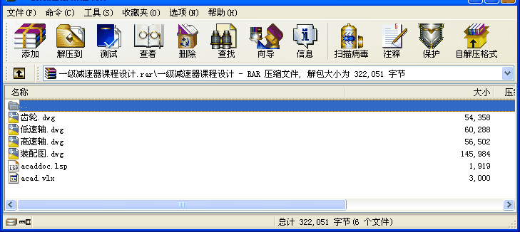 һpnO(sh)Ӌ(j)
