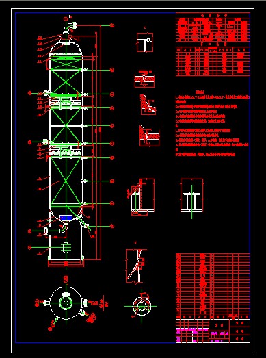 Ӛ䷴(yng)cadD 118m3
