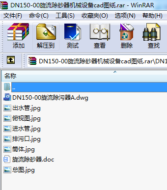 DN150-00ɰC(j)еO(sh)cadD
