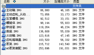 X݆׃ע{îI(y)O(sh)Ӌ(j)ȫcadD