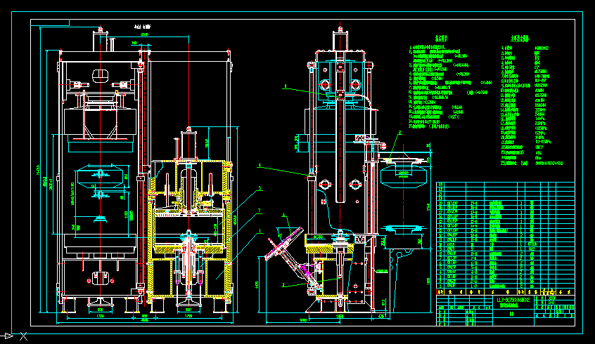 Һ݆̥򻯙C(j) LLY-B1750X4600X2