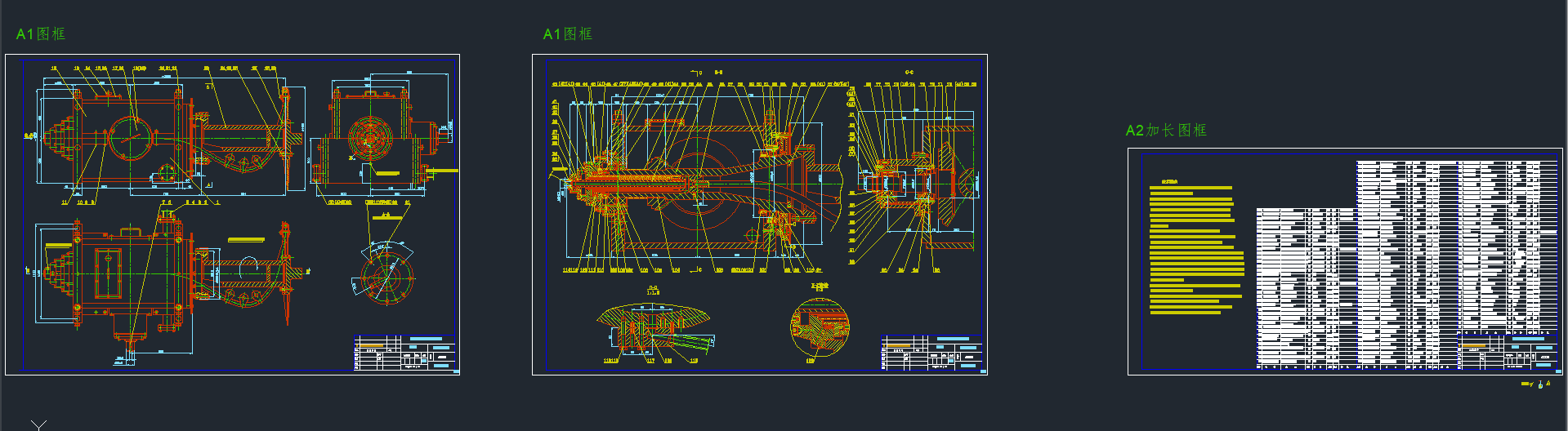 DC13410-2½zC(j)bCADD