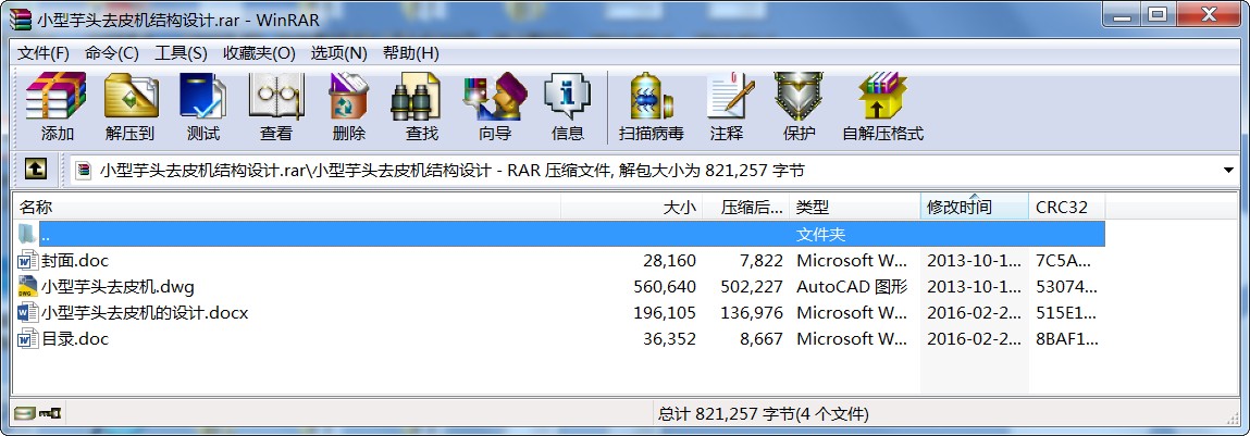 С^ȥƤCYOӋ