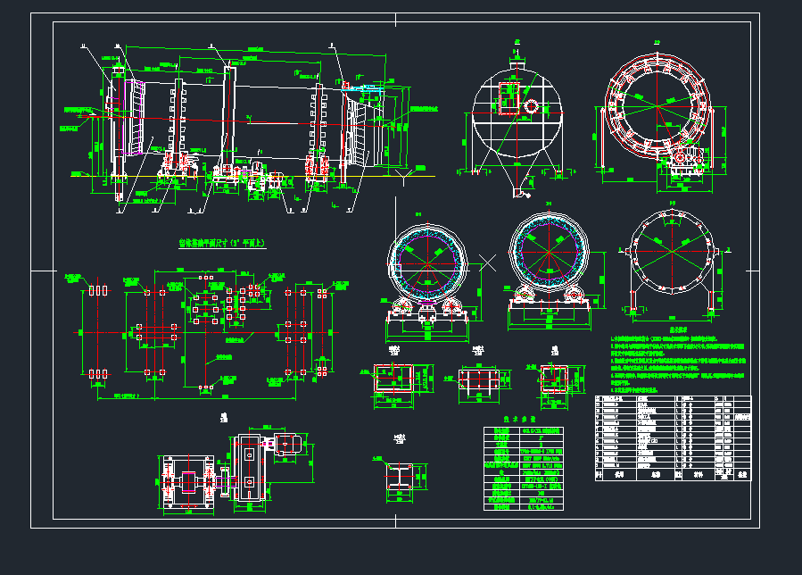3.2x12MD(zhun)GCеO(sh)cadD