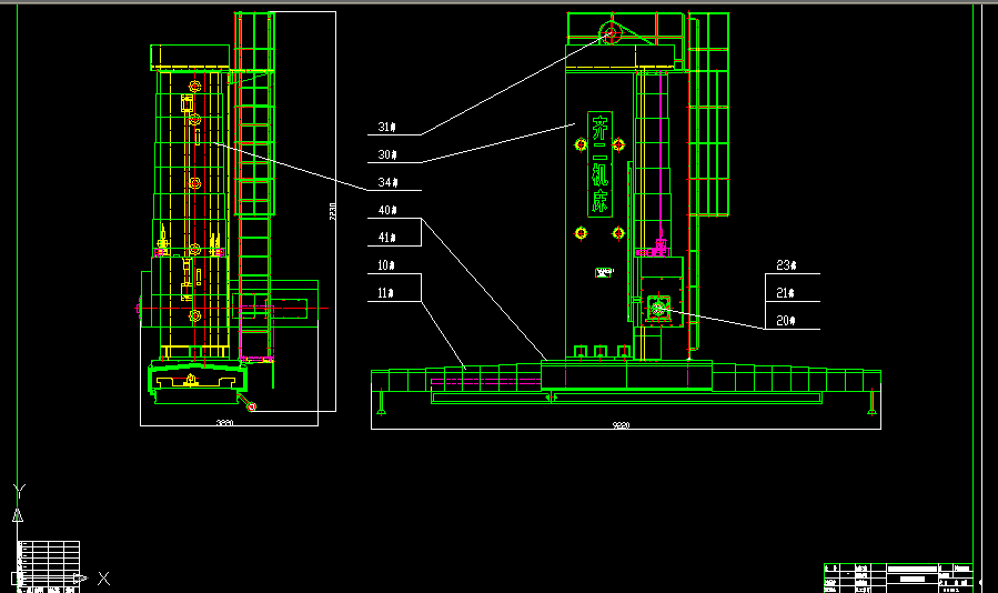 TK6913DA(sh)M