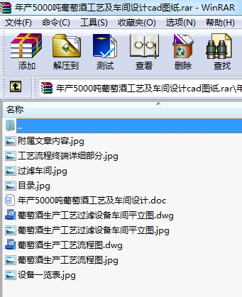 a(chn)5000Ѿƹˇ܇gOӋcadD