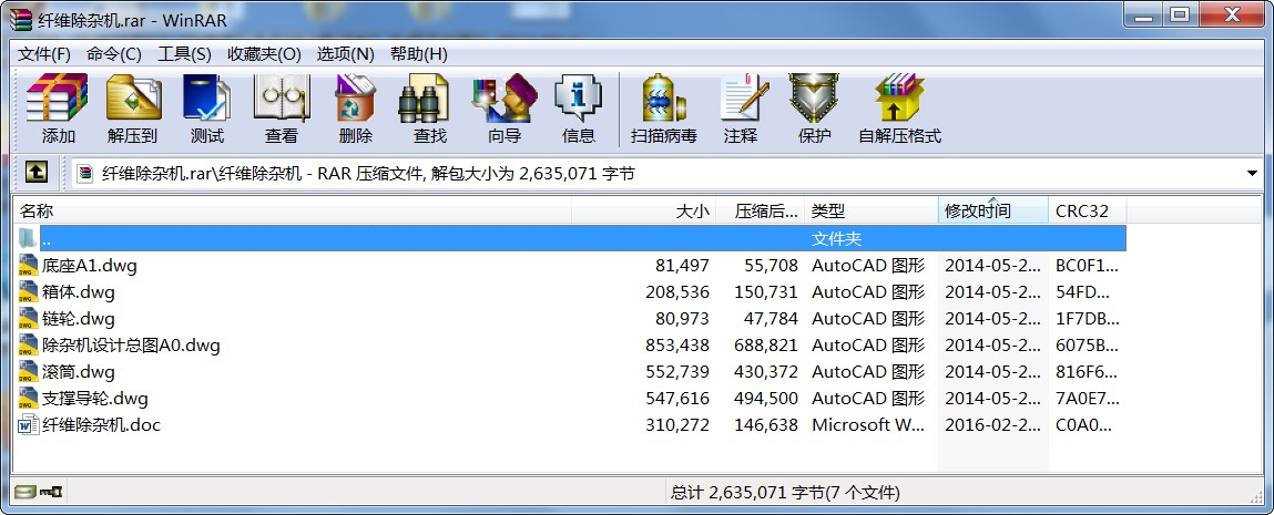 wSsC