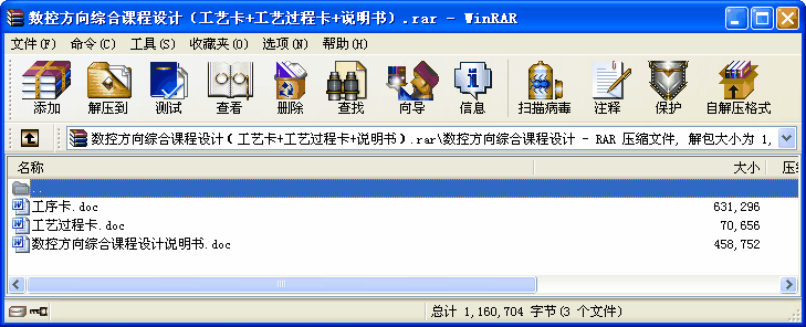 طCnOӋˇ+ˇ^̿+f