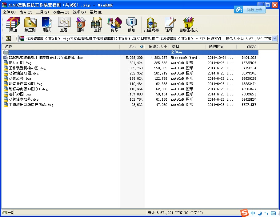 ZL50bdCbOӋ9