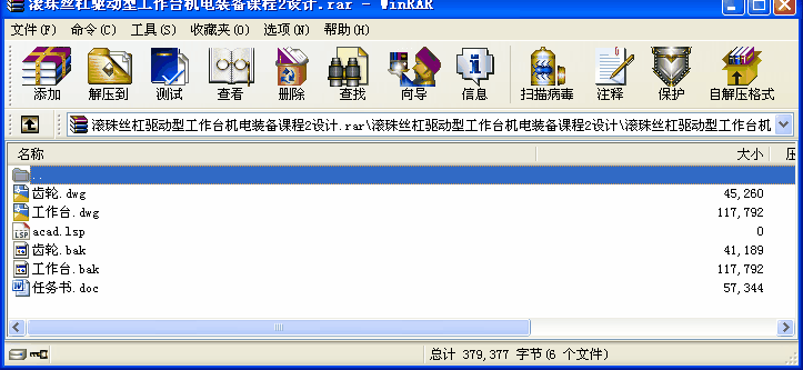 Lz͹_Cbn2OӋ
