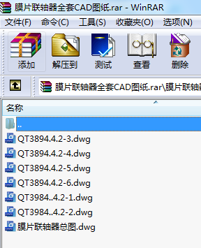 ĤƬSȫCADD