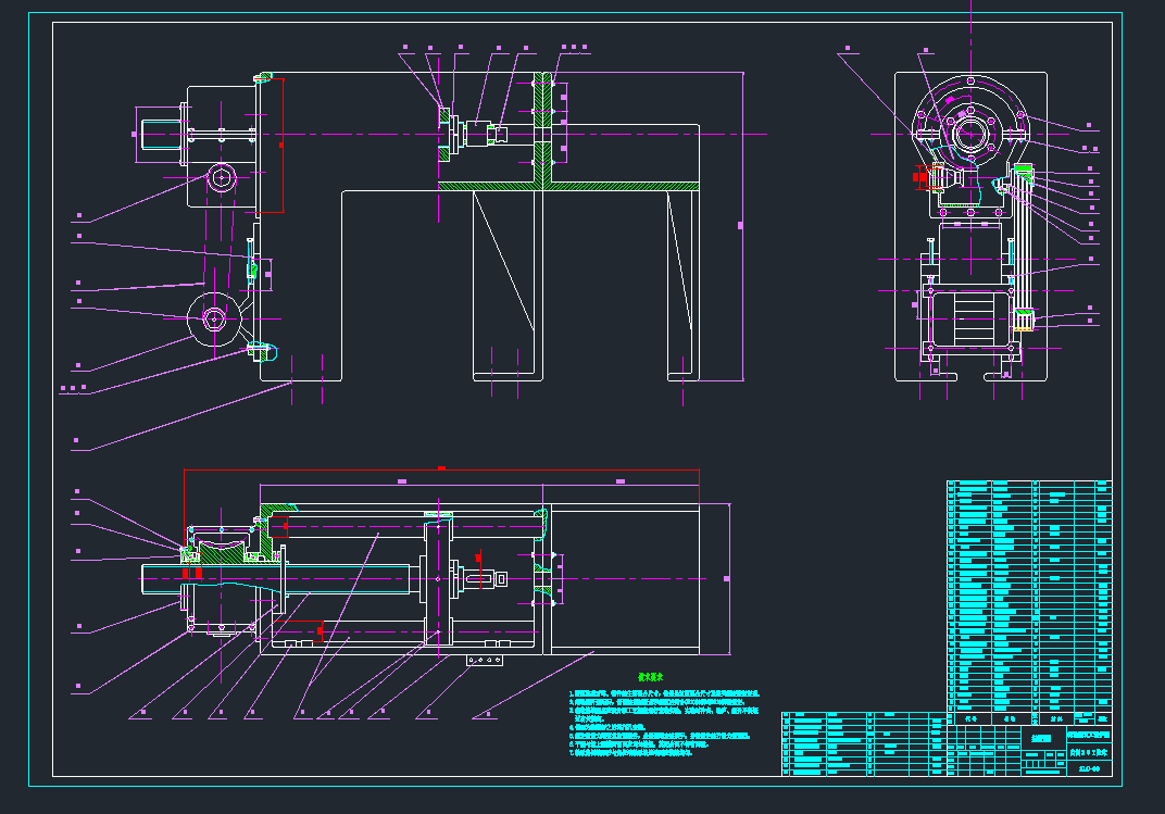 20TcadDC(j)еO(sh)cadD