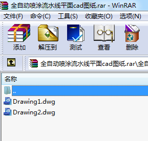 ȫԄ(dng)ͿˮƽcadD