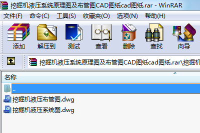 ھCҺϵyԭD܈DCADDcadD