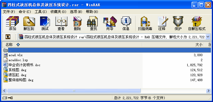 ʽҺCwҺϵyOӋ