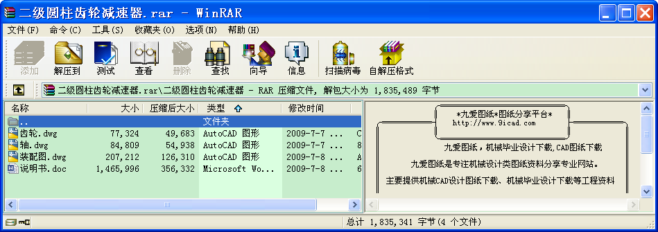 AX݆p