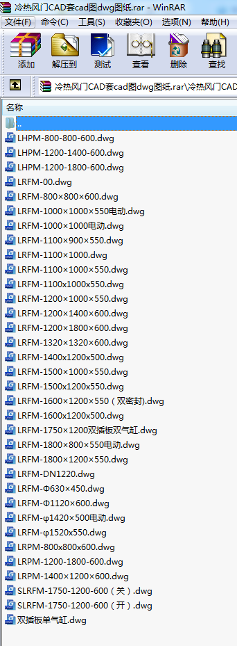 L(fng)TCADcadDdwgD