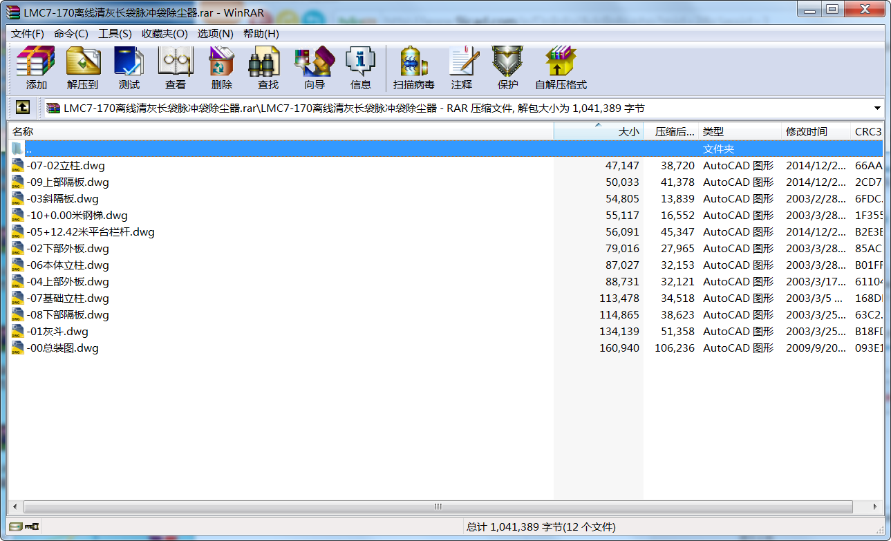 LMC7-170xL}_m