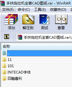 ַCȫCADD