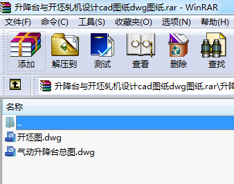 _c_܈COӋcadDdwgD