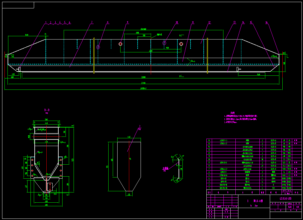 5t-24mؙC(j)CADD