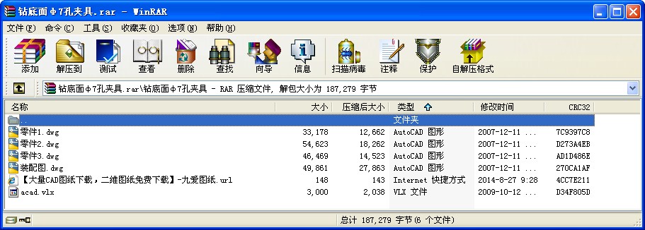 ㊊A