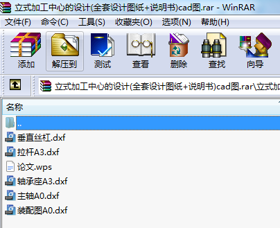 ʽӹĵOӋ(ȫOӋD+f)cadD