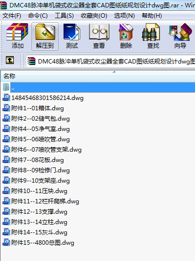 DMC48}_ΙCʽՉmȫCADDҎ(gu)OӋdwgD
