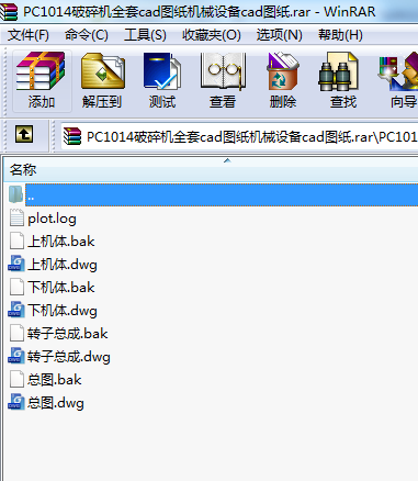 PC1014CȫcadDCеO(sh)cadD
