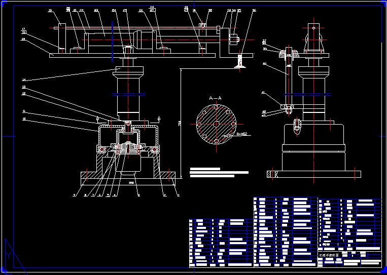 CеOӋD.dwg