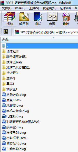 2PG݁CCеO(sh)cadD
