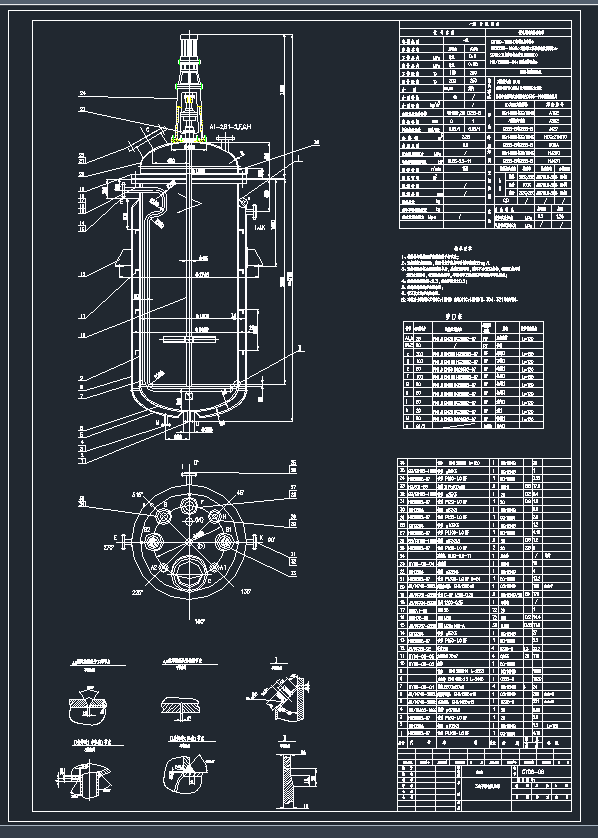 3P䓷(yng)CADD