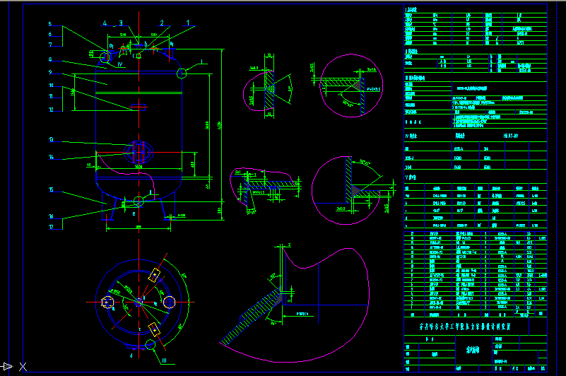   JBS0103-00