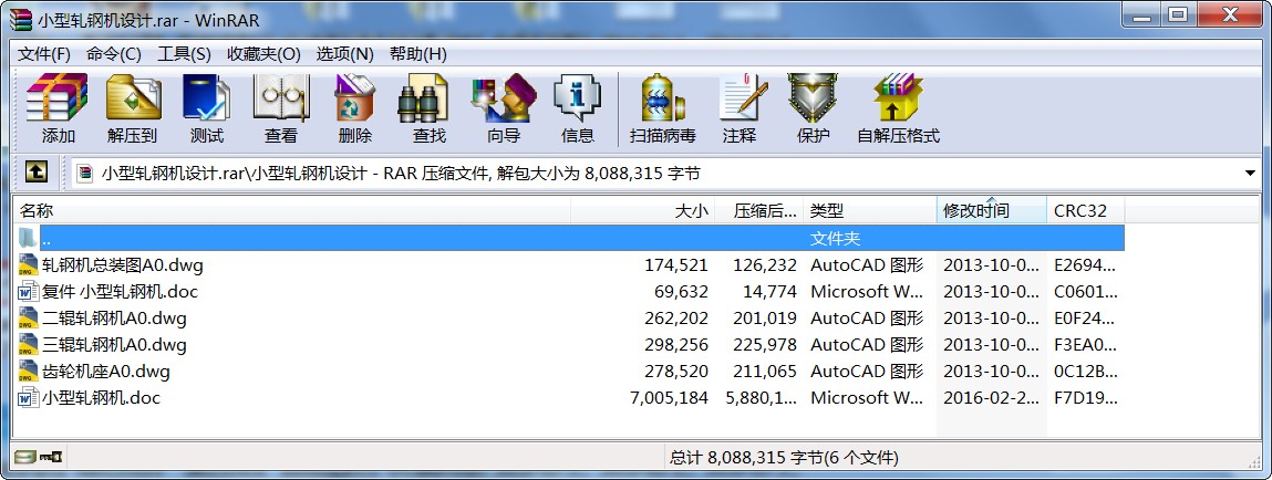 С܈䓙COӋ