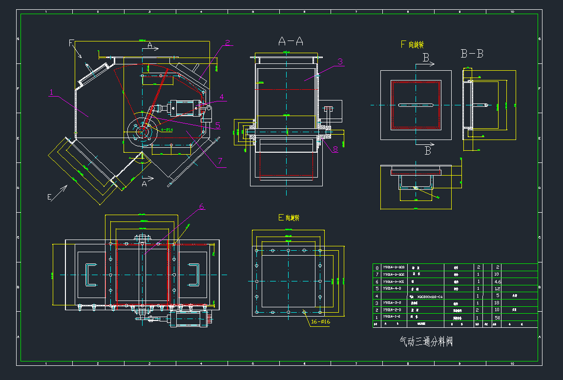 ͨyDC(j)еcadD