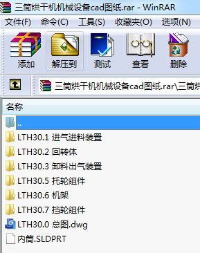 ͲəC(j)ϵпDC(j)еO(sh)cadD