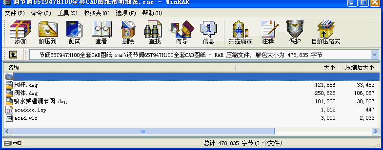 վhzs120bD